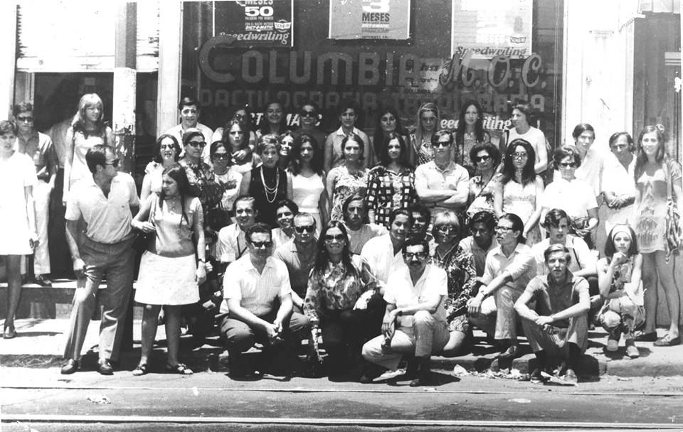 Columbia celebra 71 años